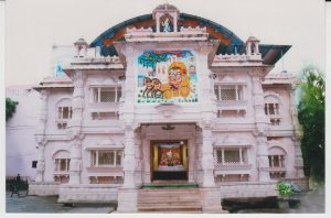 Shri Khrushna Temple