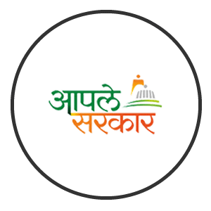 Aaple Sarkar Logo