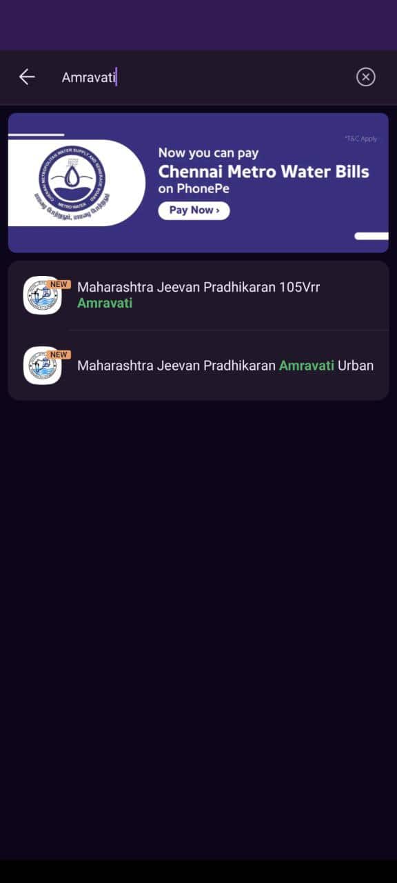 Pay Amravati Urban Water Bill Online Through Maha Online Portal