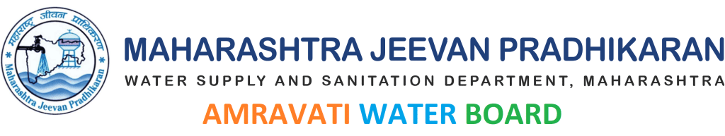 Amravati Water Board Banner For New Connection or Disconnection of Water Service
