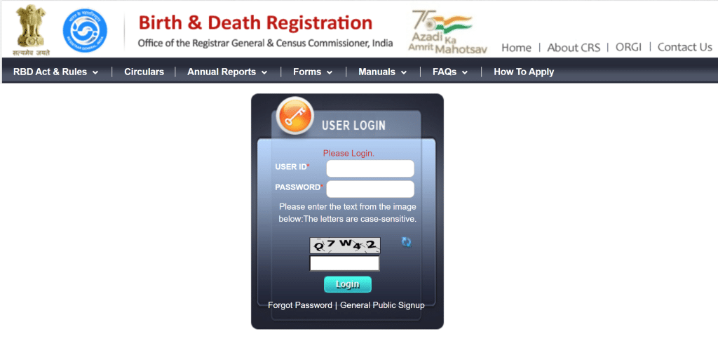 Birth Certificate Official Website Main Banner