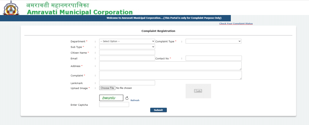 Complaint Registration Form Amravati Municipal Corporation