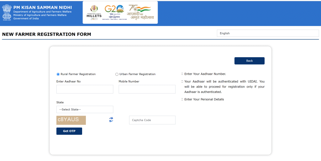 PM Kisan Samman Nidhi Yojana New Farmer Registration Form
