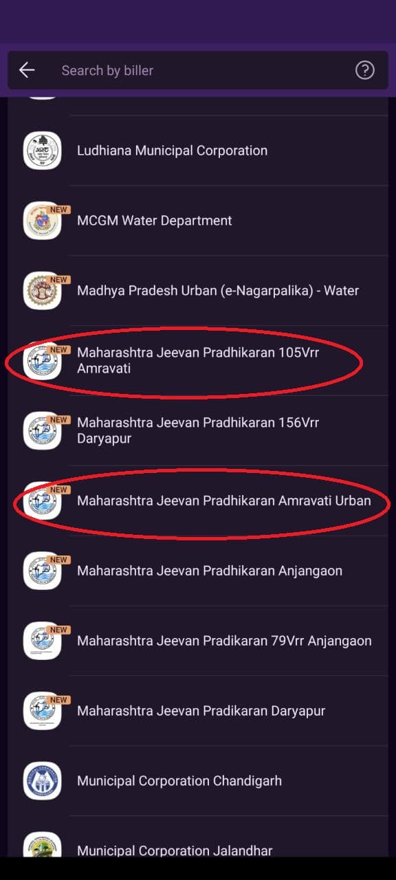 Pay Amravati Water Bills Online Amravati Municipal Corporation