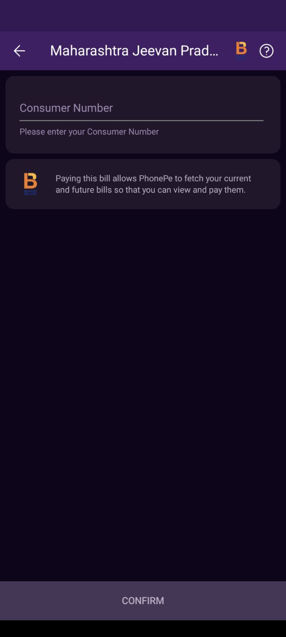 Pay Amravati Water Bills Online Amravati Municipal Corporation