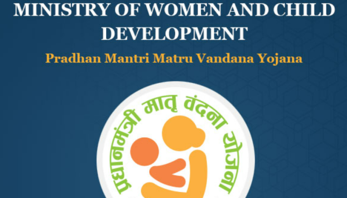 Pradhan Mantri Matru Vandana Yojana Logo