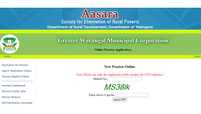 Aasara Pension AMTCORP GWMC Application Form