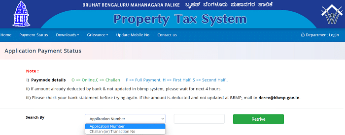 BBMP Property Tax AMTCORP Application Status