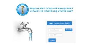 BWSSB: Water Bill Payment | Quick Pay | New Connection