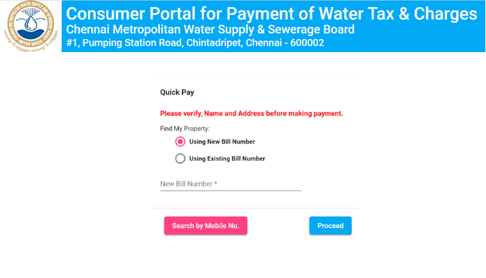 Chennai Metro Water Tax AMTCORP Quick Pay