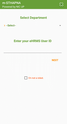 EHRMS UPSDC Gov In UP Login Mobile App