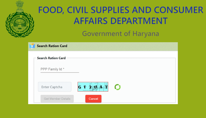 EPDS Haryana RC Details AMTCORP Search Ration Card