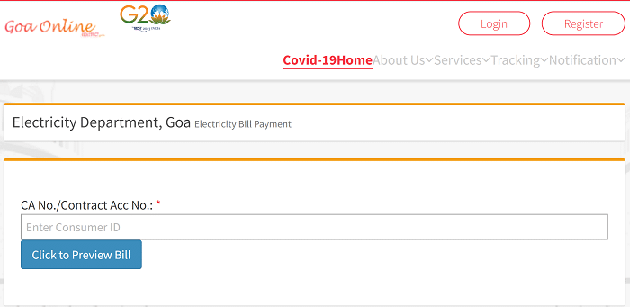 Goa Electricity Bill Payment Using GoaOnline Portal