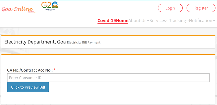 Goa Electricity Bill Payment Pay Now Check Download Receipt