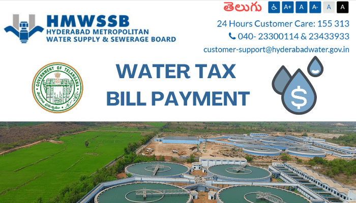 HMWSSB Water Bill Payment Online