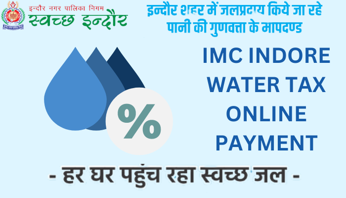 IMC Indore Water Tax Online Payment
