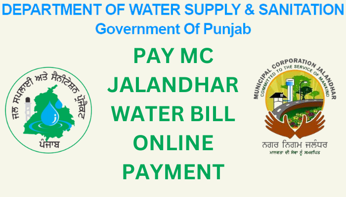 MC Jalandhar Water Bill DWSS