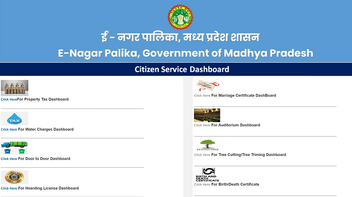 MadhyaPradesh ENagarPalika Dashboard