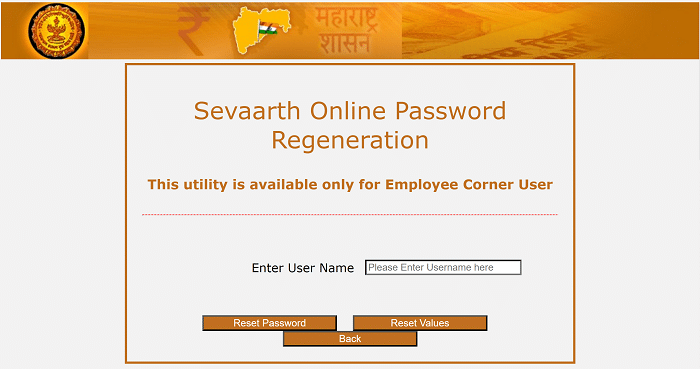 Sevaarth Mahakosh Password Reset