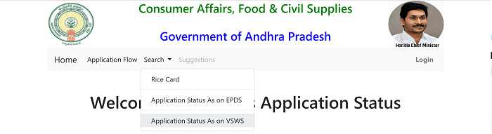 VSWS.AP.Gov.In Application Status