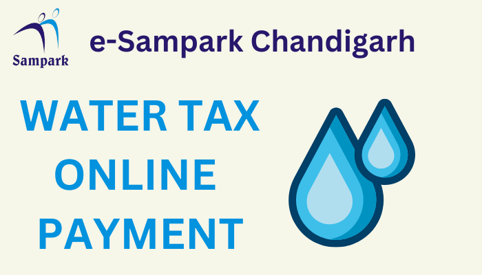 e-sampark chandigarh water bill