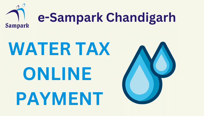 e-sampark chandigarh water bill