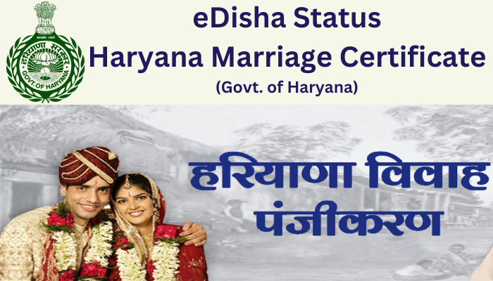 eDisha Status Haryana