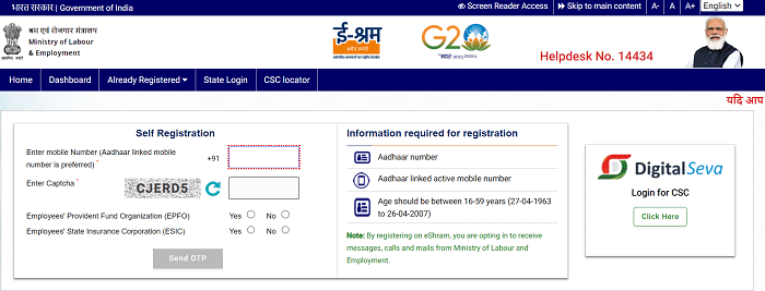 eShram Card Registration