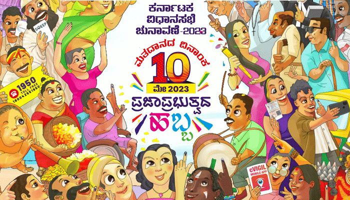 Karnataka Elections May 2023
