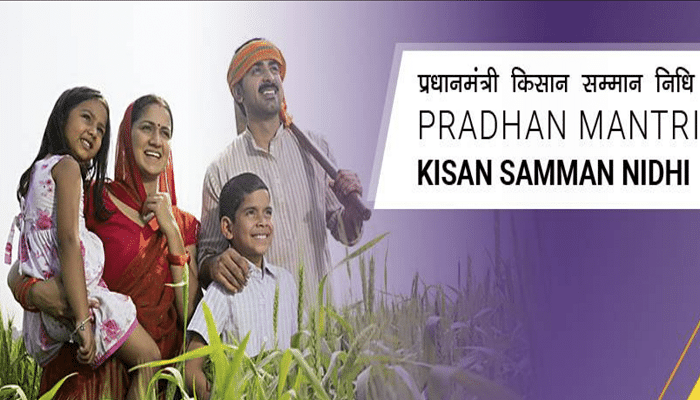 PM-Kisan-Samman-Nidhi-Yojana-Banner-700x400