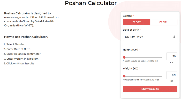 Poshan Abhiyaan Calculator