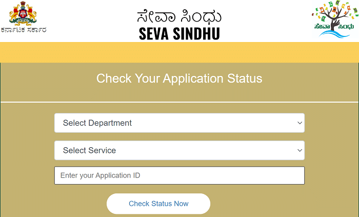 Seva Sindhu Check Application Status