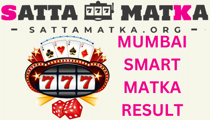 Smart Matka: Registration | Login | How To Play | Check Result