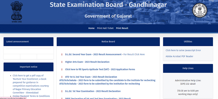 Gujarat TAT Result Home Page
