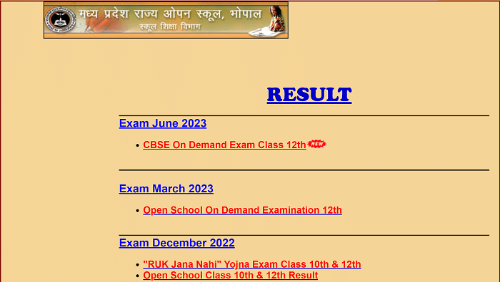 MPSOS 12th Class Result Page