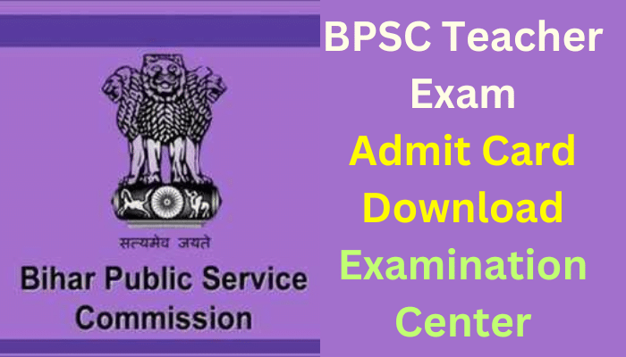 BPSC Teacher Exam Centre List