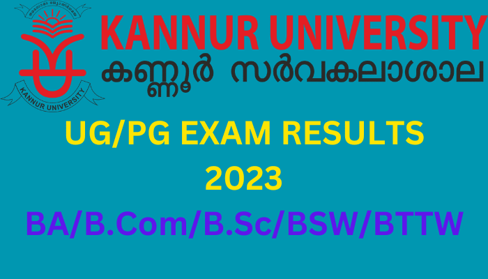 Kannur University Exam Results