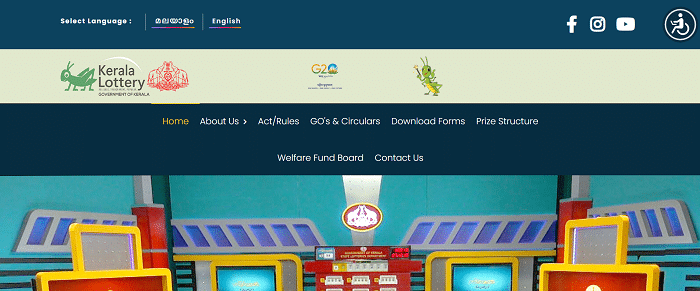 Kerala Lottery AK-611 1