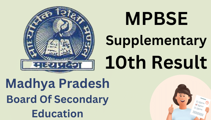 MPBSE Supplementary 10th Result