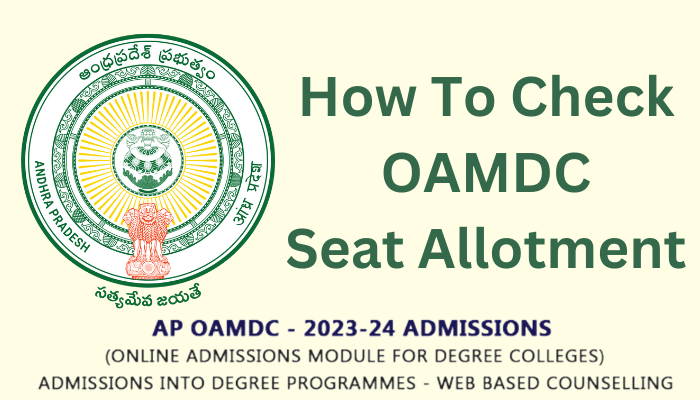 OAMDC Seat Allotment 2023